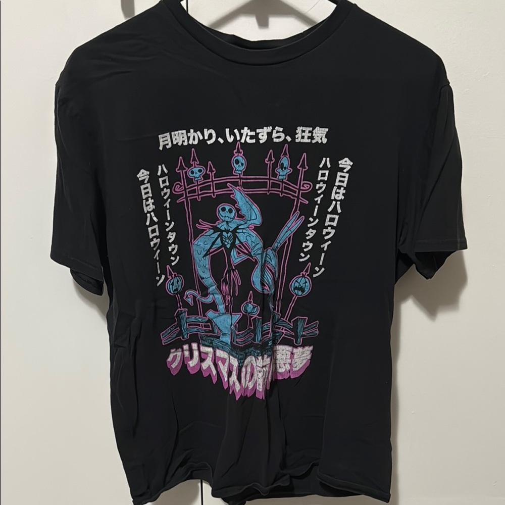 Black Nightmare Before Christmas Graphic T-Shirt with Purple and Blue Design